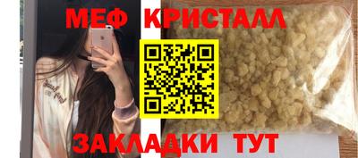 mix Бугуруслан