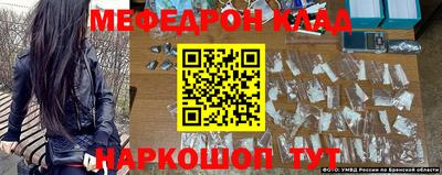 mix Бугуруслан