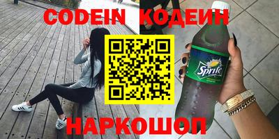 mix Бугуруслан