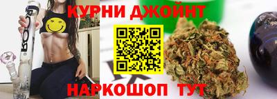 COCAINE Будённовск