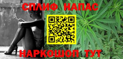 COCAINE Будённовск