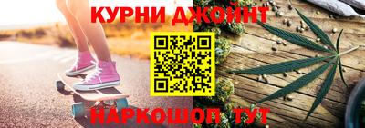 mix Бугуруслан