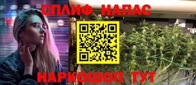 COCAINE Будённовск