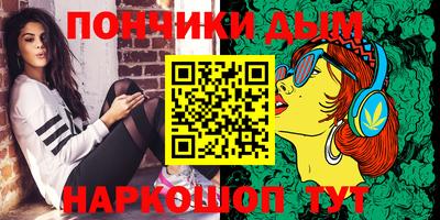 PSILOCYBIN Бузулук