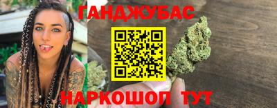 COCAINE Будённовск