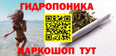 COCAINE Будённовск