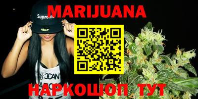 PSILOCYBIN Бузулук