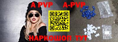 mix Бугуруслан