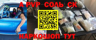 mix Бугуруслан