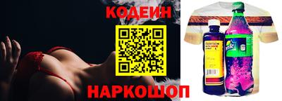 mix Бугуруслан