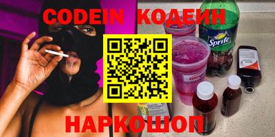 PSILOCYBIN Бузулук
