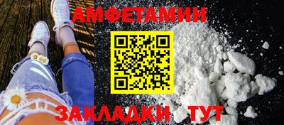 COCAINE Будённовск
