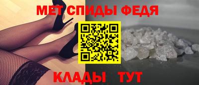 PSILOCYBIN Бузулук
