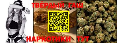 mix Бугуруслан