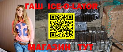 COCAINE Будённовск