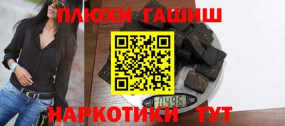 mix Бугуруслан