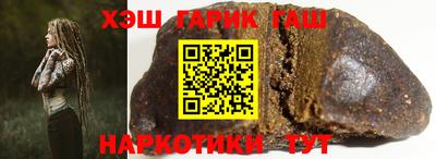 PSILOCYBIN Бузулук