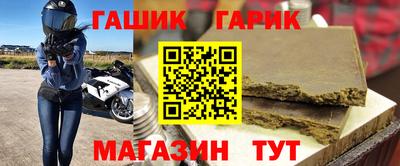 COCAINE Будённовск