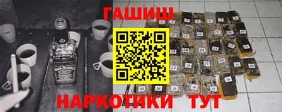 PSILOCYBIN Бузулук