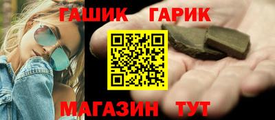 COCAINE Будённовск