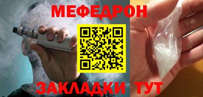 PSILOCYBIN Бузулук